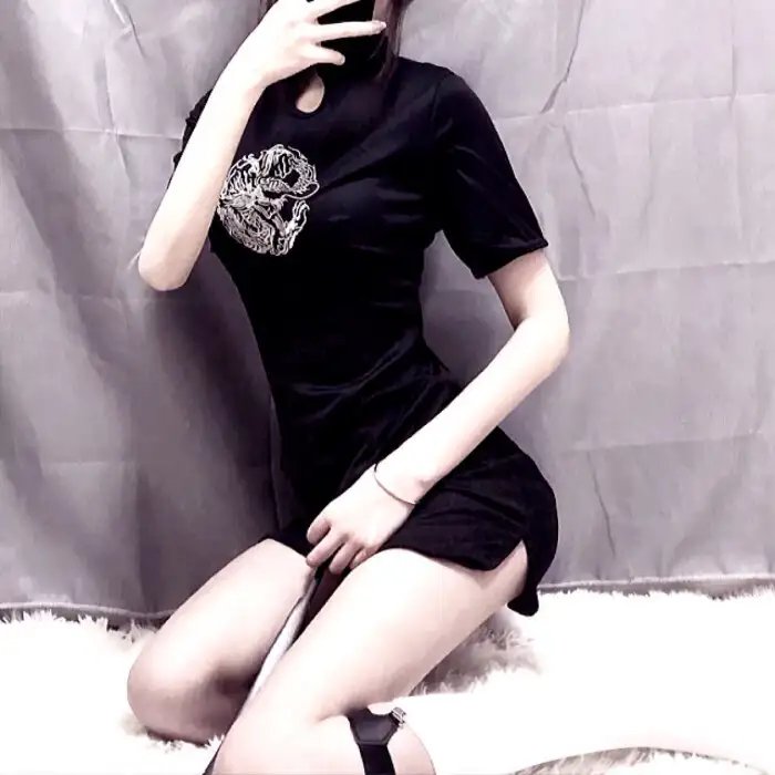 咀对咀