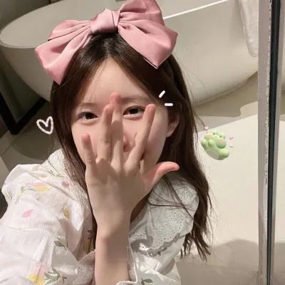爱是盲目